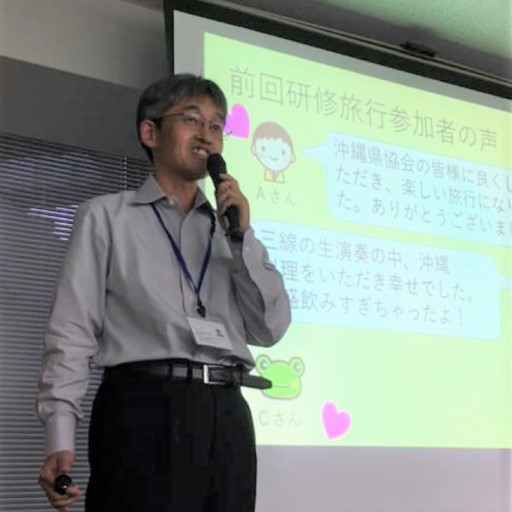 森 一真(2019年 千葉県中小企業診断士協会 秋祭り)