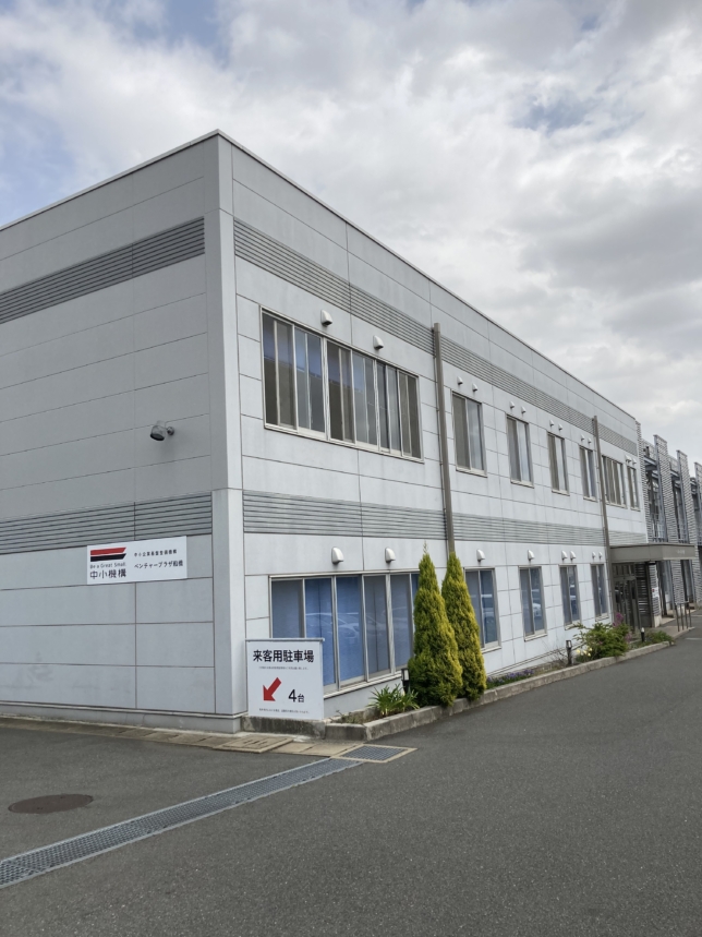 産業振興センター(船橋)